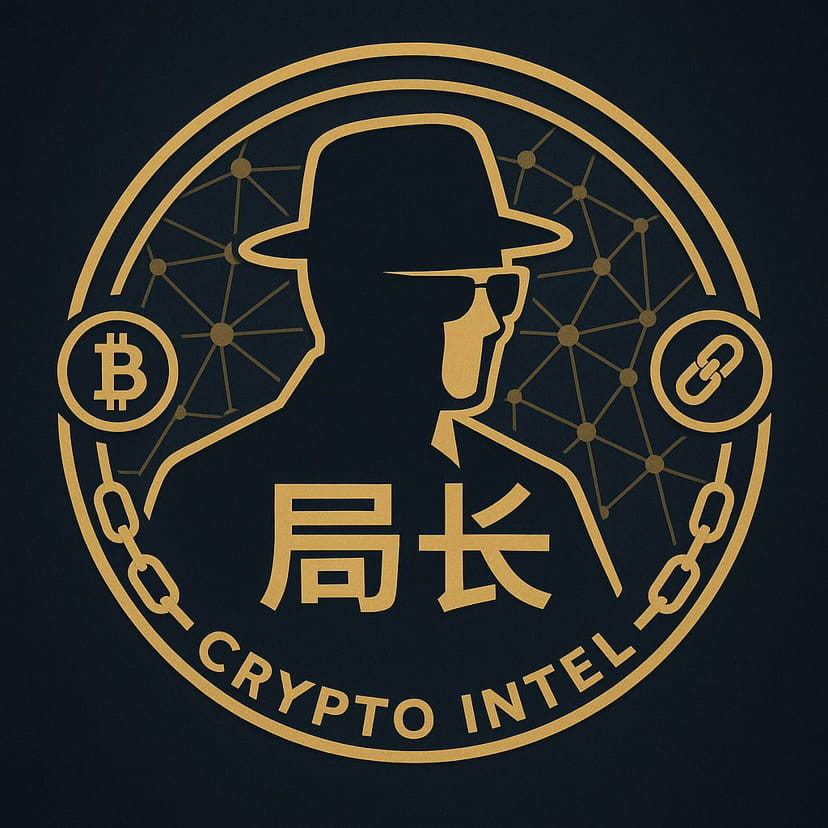 币圈情报局-局长