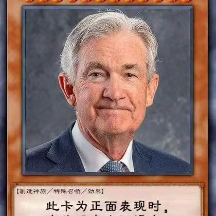 天才交易员小曹合约战神