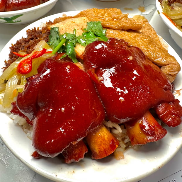 稳定每天赚一顿猪脚饭