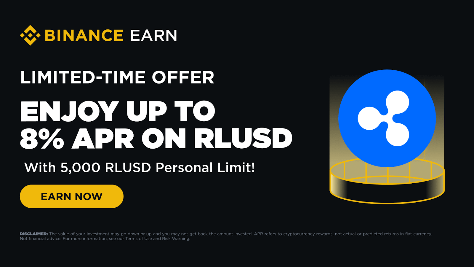 RLUSD 유연형 상품 프로모션