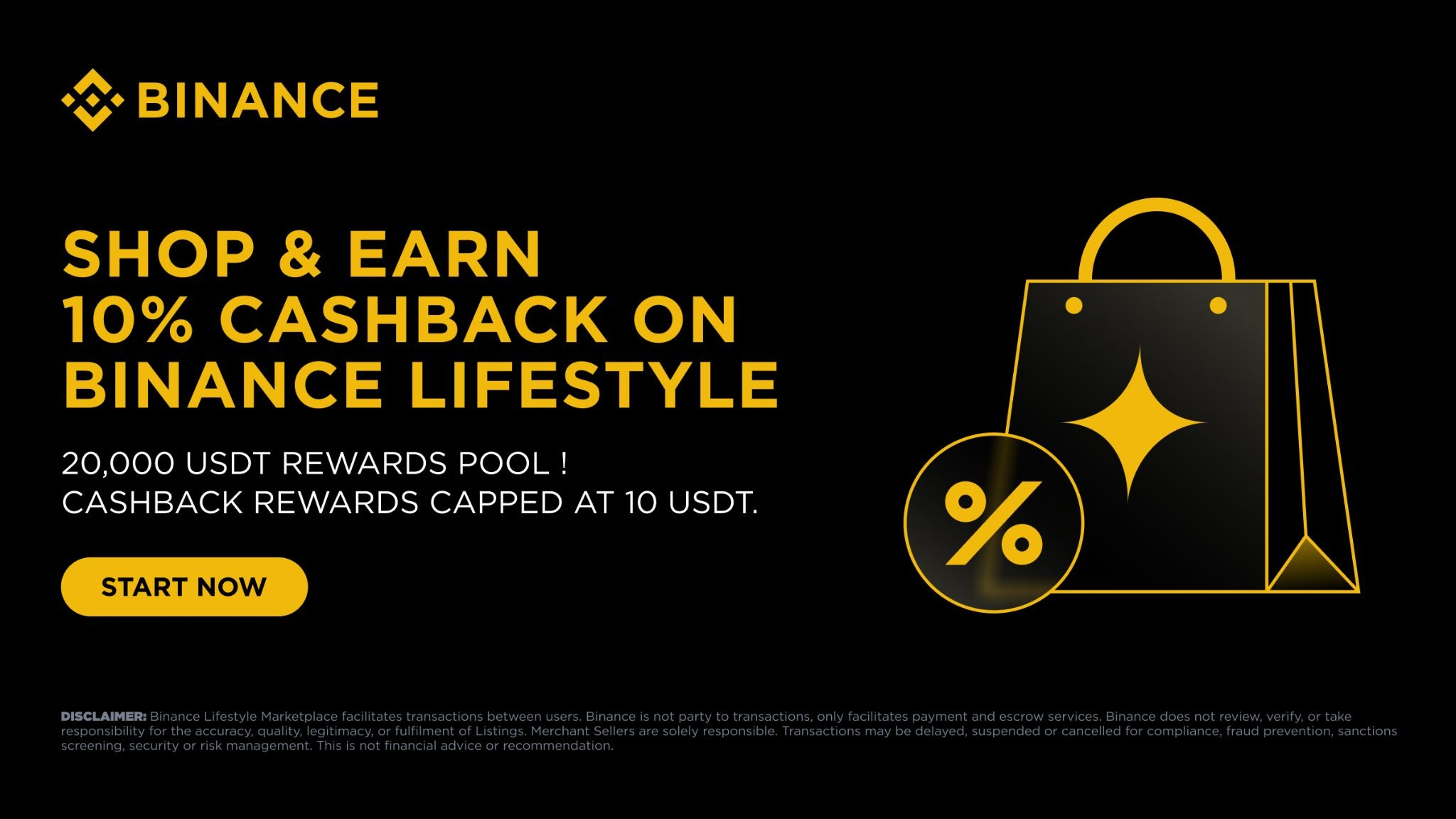 Binance Lifestyle 캐시백 캠페인