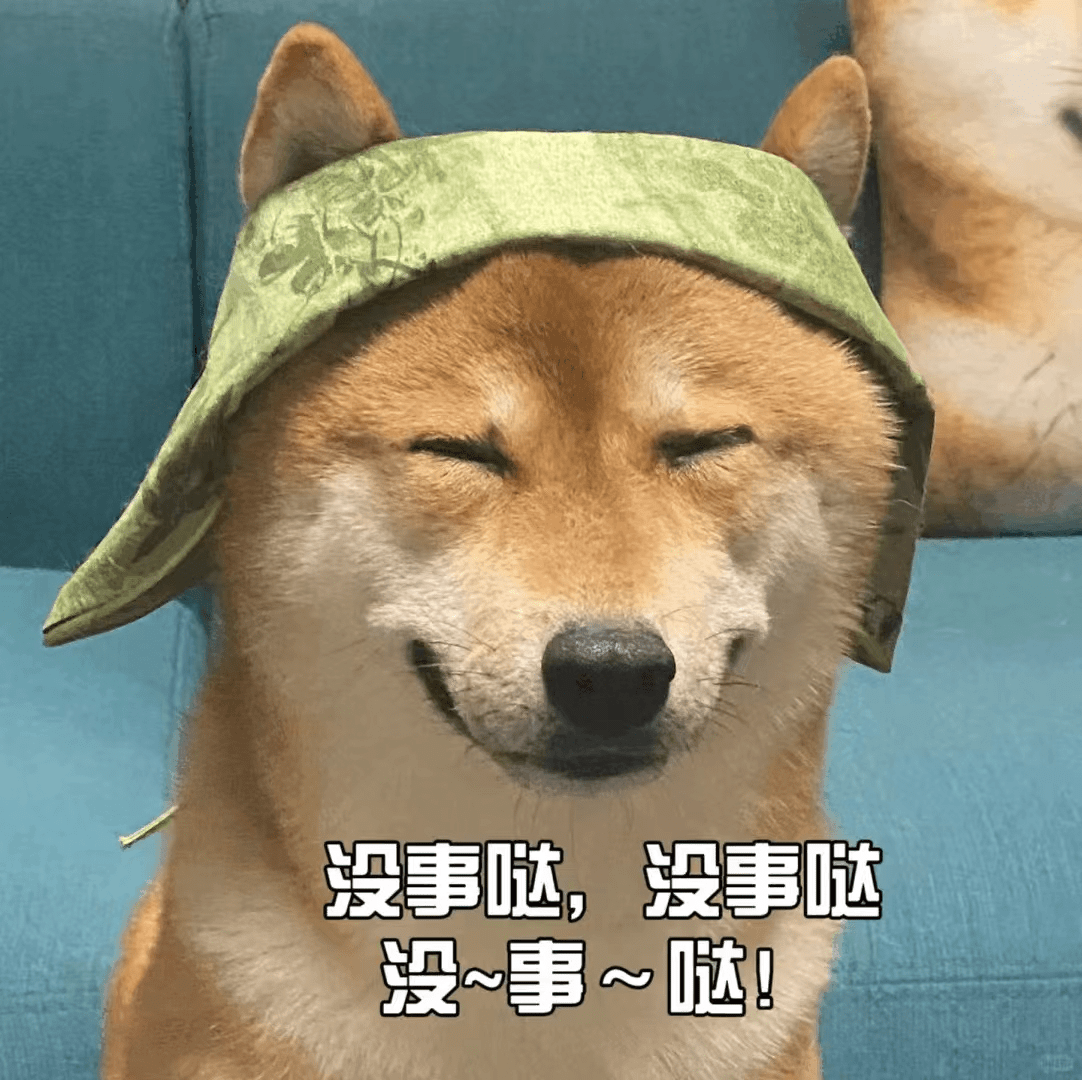 慢就是快 10U起步