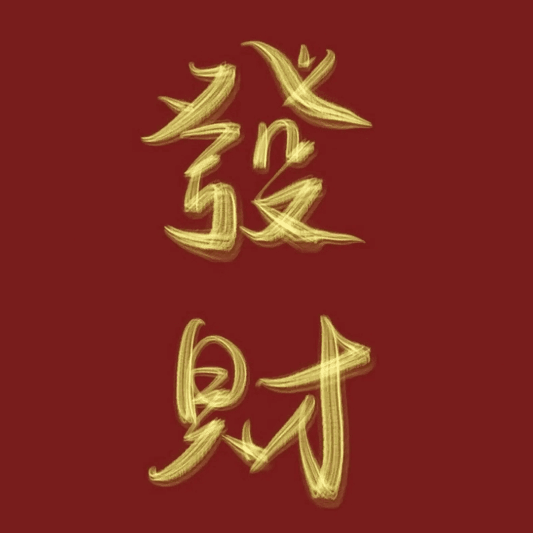 海纳百川USDT-原实地记者