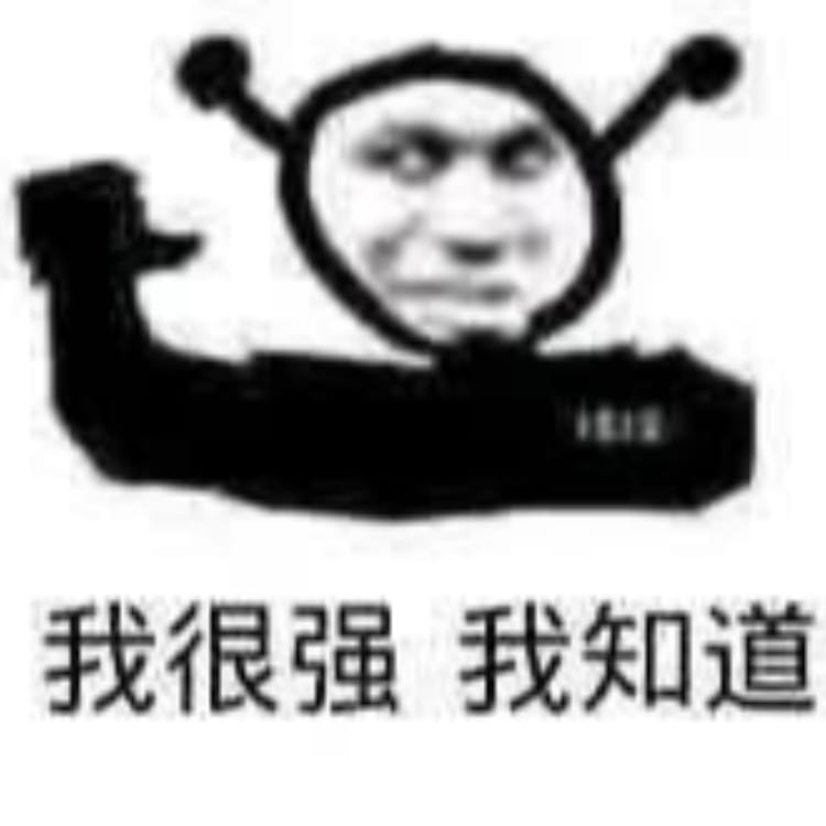 T哥带粉丝打上1000wu