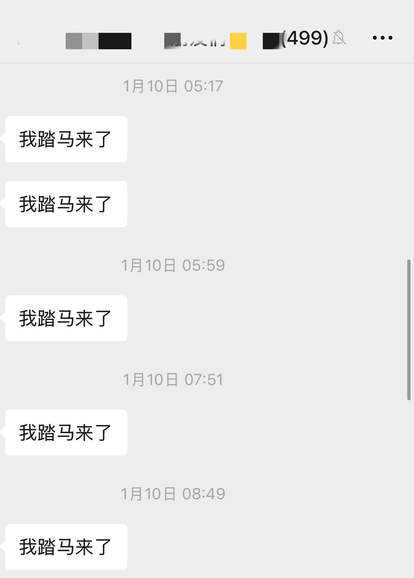 BSC中文Meme季：马年春节前的一场2.5亿美元狂欢！ | 周期教授发布于币安广场