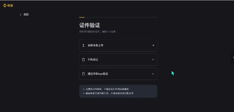1776907251946190.png