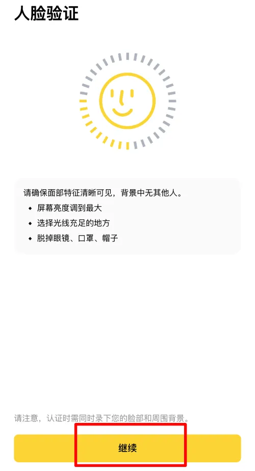 1776913094544212.png