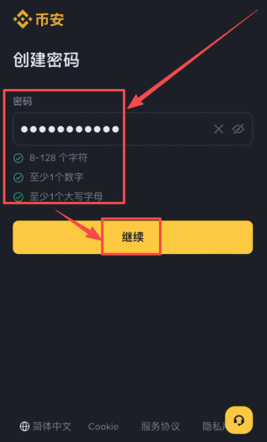 1776910683316482.png