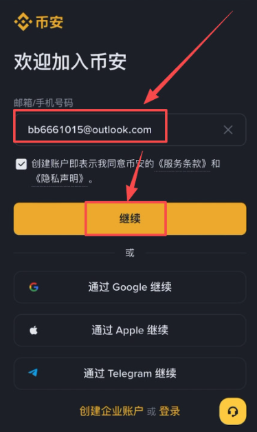 1776910644362942.png